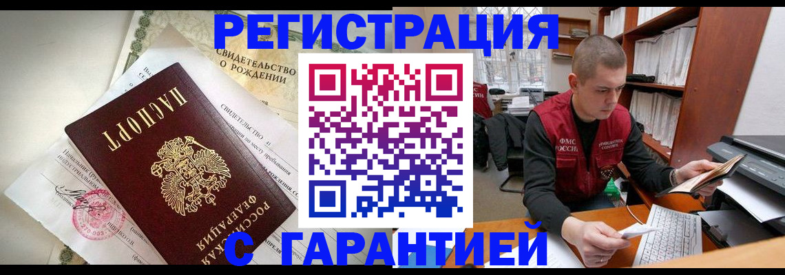 форма 3 в Борисоглебске